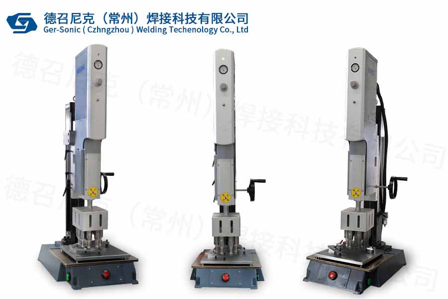 1531707395496852.jpg 塑焊機.jpg